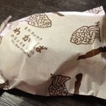 たいやき わかば - たいやきのつつみ