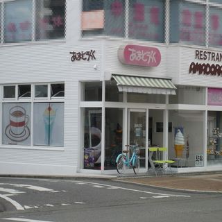 あまどうらく 口コミ一覧 : あまどうらく 駅前通り店 - 館林/喫茶店 [食べログ]