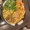 手打ちうどん 団平