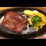 Steak Miya Oumi Hachiman Ten - 