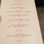 ASAHINA Gastronome - 