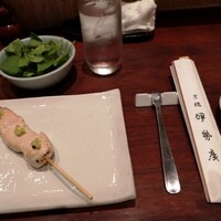 伊勢廣 京橋本店 - 