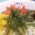 Rock’anDo - 沖縄冷やし中華