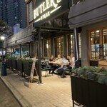 Butler's Steak Chillax - 