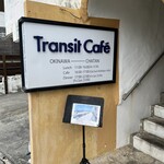 Transit Cafe - パーキングの説明も出ています