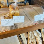 パン デ ノブ - 料理写真: