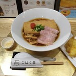 Ramen Kohakudou - 