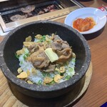 Yakiniku No Watami - 