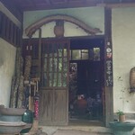 レストランひぐらし - 