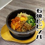 Kurogewagyuu Owarigyuu Yakiniku Yutaka - 