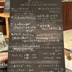 ローストビーフの店 Watanabe - 