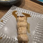 YAKITORI OTABISHO - 