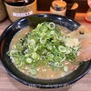 特製ラーメン はせがわ