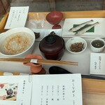 あそらの茶屋 - サンプル。