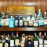 SAMBOA BAR - 