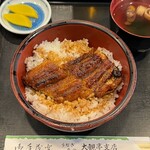 大観亭支店 - 並丼 1400円。