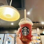 スターバックス・コーヒー - 