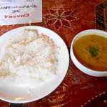 チャスカ - ライスとダール