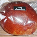 ブーランジェリーシュシュ - お店様お奨め「コーヒー生あんぱん（\160）」です(2013/10/3UP)