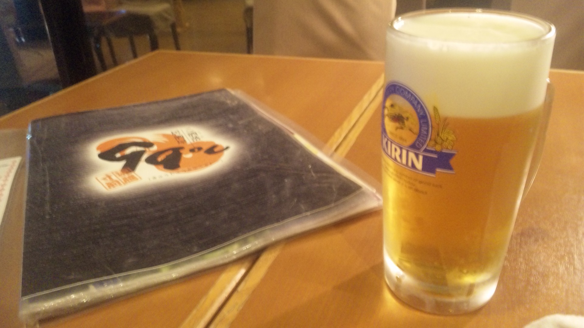 こ洒落居酒屋99℃ name=