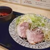 広島つけ麺 八丁堀 - ■ 広島つけ麺
