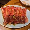 焼肉ここから - カルビ・ハラミ