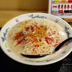 広島つけ麺 八丁堀 - ■ 担々麺