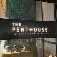 THE PENTHOUSE with weekend terrace - 