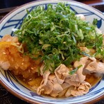 Marugame Seimen - 