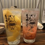 もつ肉ハッピー - 