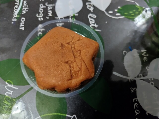 Nishiki Do Heiwa Oodori Tanakacho Ten photo 3