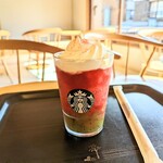 STARBUCKS COFFEE - 