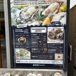 MICHI FISH&OYSTER - 