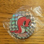 無添くら寿司 - ビックラぽんで当たりました (2023.08.31)