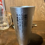 Kushiyaki Marushi - こだわり酒場レモンサワー