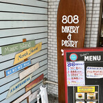 808 BAKERY & PASTRY - 