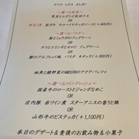 イリエスケープ - 