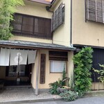 ふなばし　稲荷屋 - 