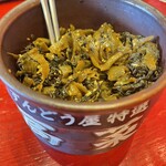 ラー麺ずんどう屋 - 