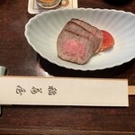 ふなばし　稲荷屋 - 