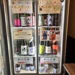 47都道府県の日本酒勢揃い 富士喜商店 - 日本酒飲み放題のお酒がはいっているケース