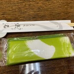 うなぎ 浜名 - お箸とおしぼり