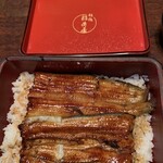 ふなばし　稲荷屋 - 