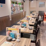 Yonjuunanatodoufukennonihonshu Seizoroi Fujikishouten - 店内