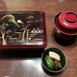 ふなばし　稲荷屋 - 