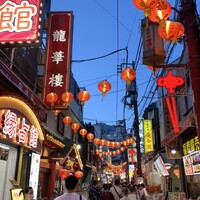 金香楼 - 