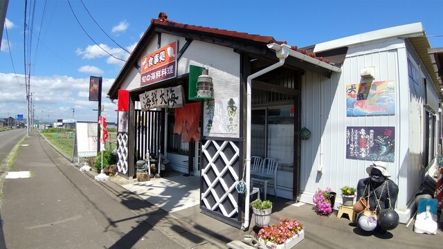 海鮮大海 - 亘理町その他（海鮮）の写真