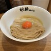 中華そば 桐麺 総本店