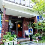 Cafe Suimei - 