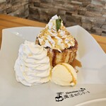 HawaiianCafe魔法のパンケーキ - 